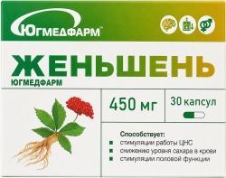 Югмедфарм Женьшень капсулы 30 шт. Югмедфарм Женьшень капсулы 30 шт.