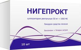 Нигепрокт 50мг+1000ме 10 шт. суппозитории ректальные Нигепрокт 50мг+1000ме 10 шт. суппозитории ректальные