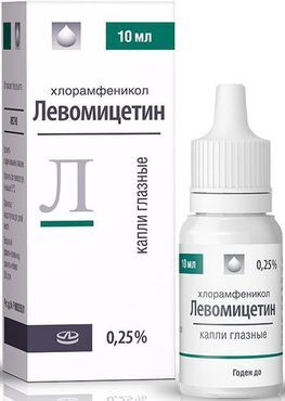Левомицетин 0,25% 10мл капли глазные флакон Левомицетин 0,25% 10мл капли глазные флакон