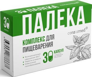 Консумед палека комплекс капсулы для пищеварения 30 шт.