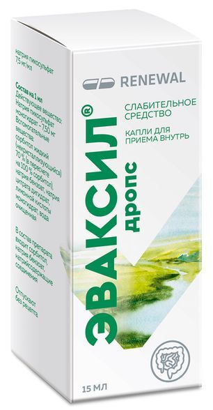 Эваксил Дропс 7,5мг/мл 15мл капли для приема внутрь Эваксил Дропс 7,5мг/мл 15мл капли для приема внутрь