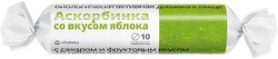 Витатека Аскорбинка таблетки 25мг с сахаром Яблоко 2,9г 10 шт. ЭкоФарм