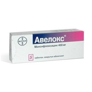 Авелокс 400мг 5 шт. таблетки покрытые пленочной оболочкой