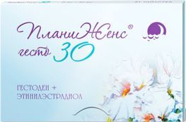 Планиженс гесто 30 21 шт. таблетки покрытые оболочкой Планиженс гесто 30 21 шт. таблетки покрытые оболочкой