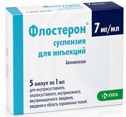 Флостерон 7мг/мл 1мл 5 шт. суспензия для инъекций Крка, д.д., Ново место Флостерон 7мг/мл 1мл 5 шт. суспензия для инъекций Крка, д.д., Ново место