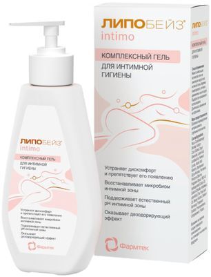 Липобейз Интимо гель для интимной гигиены комплексный 200мл
