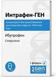 Интрафен-ген 100мг/мл 8мл концентрат для приготовления раствора для инфузий Интрафен-ген 100мг/мл 8мл концентрат для приготовления раствора для инфузий