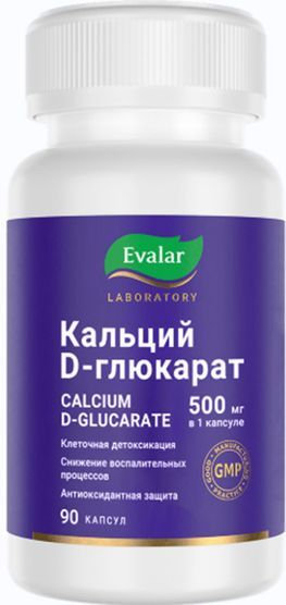 Кальций d-глюкорат Эвалар капсулы 500мг 90 шт. Кальций d-глюкорат Эвалар капсулы 500мг 90 шт.