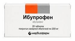 Ибупрофен 200мг 20 шт. таблетки покрытые сахарной оболочкой Ибупрофен 200мг 20 шт. таблетки покрытые сахарной оболочкой