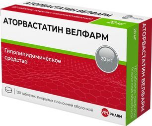 Аторвастатин велфарм 20мг 120 шт. таблетки покрытые пленочной оболочкой Аторвастатин велфарм 20мг 120 шт. таблетки покрытые пленочной оболочкой