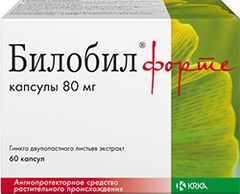 Билобил Форте 80мг 60 шт. капсулы Крка, д.д., Ново место