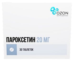 Пароксетин 20мг 30 шт. таблетки покрытые пленочной оболочкой Озон Пароксетин 20мг 30 шт. таблетки покрытые пленочной оболочкой Озон