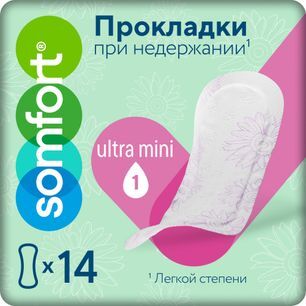 Сомфорт Леди Актив прокладки урологические Ультра Мини 14 шт. Сомфорт Леди Актив прокладки урологические Ультра Мини 14 шт.