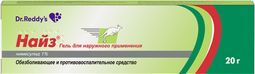 Найз 1% 20г гель для наружного применения Dr. Reddy.s Laboratories Ltd. Найз 1% 20г гель для наружного применения Dr. Reddy.s Laboratories Ltd.