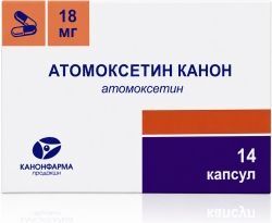 Атомоксетин Канон 18мг 14 шт. капсулы