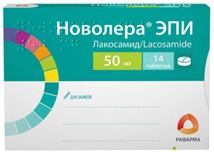 Новолера Эпи 50мг 14 шт. таблетки покрытые пленочной оболочкой