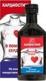 кардиостим