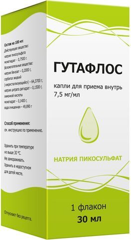 Гутафлос 7,5мг/мл 30мл капли для приема внутрь Гутафлос 7,5мг/мл 30мл капли для приема внутрь