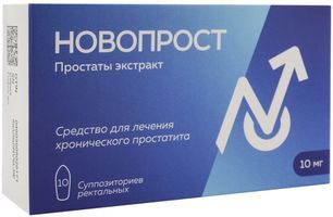 Простаты экстракт 10мг 10 шт. суппозитории ректальные Простаты экстракт 10мг 10 шт. суппозитории ректальные