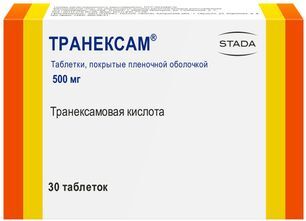 Транексам 500мг 30 шт. таблетки покрытые пленочной оболочкой Обнинская Хфк Транексам 500мг 30 шт. таблетки покрытые пленочной оболочкой Обнинская Хфк
