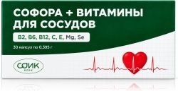 Софора+витамины для сосудов капсулы 30 шт. Софора+витамины для сосудов капсулы 30 шт.