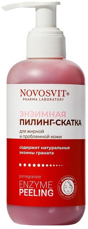 Новосвит пилинг-скатка энзимная для жирной/проблемной кожи 200мл Новосвит пилинг-скатка энзимная для жирной/проблемной кожи 200мл