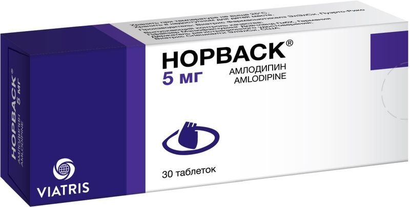 Норваск 5мг 30 шт. таблетки, фото №2