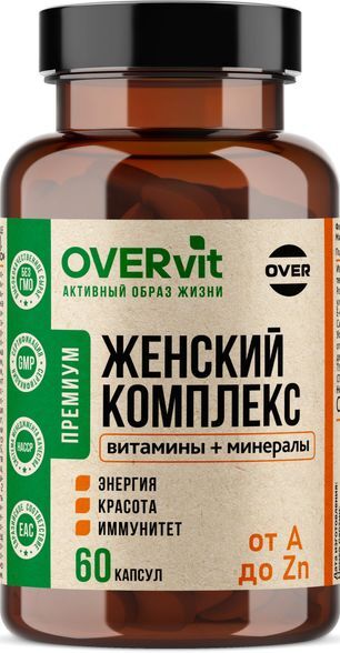 Овервит Женский Комплекс капсулы 60 шт. Овервит Женский Комплекс капсулы 60 шт.