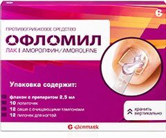 Офломил 5% 2,5мл лак для ногтей Гленмарк