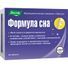 формула сна отзывы