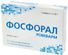 фосфорал ромфарм