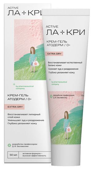 Ла-Кри Атодерм крем-гель 50мл Вертекс