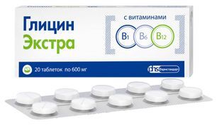 Глицин Экстра таблетки 20 шт.