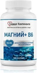 Сердце Континента Магний+В6 капсулы 120 шт. Сердце Континента Магний+В6 капсулы 120 шт.