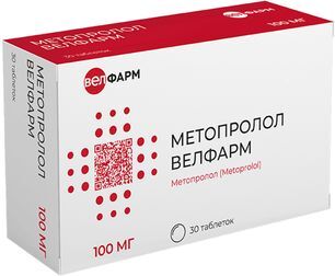 Метопролол велфарм 100мг 30 шт. таблетки с пролонгированным высвобождением покрытые пленочной оболочкой Метопролол велфарм 100мг 30 шт. таблетки с пролонгированным высвобождением покрытые пленочной оболочкой