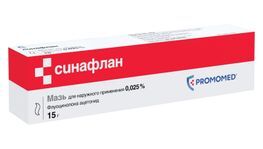 Синафлан 0,025% 15г мазь для наружного применения