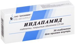 Индапамид 2,5мг 30 шт. таблетки покрытые оболочкой Биохимик Индапамид 2,5мг 30 шт. таблетки покрытые оболочкой Биохимик