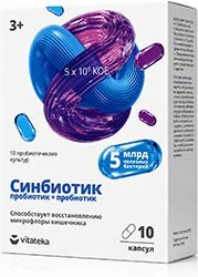 Витатека синбиотик 3+ капсулы 5млрд.кое 10 шт.