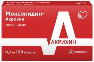 Моксонидин-акрихин 0,2мг 90 шт. таблетки покрытые пленочной оболочкой Моксонидин-акрихин 0,2мг 90 шт. таблетки покрытые пленочной оболочкой