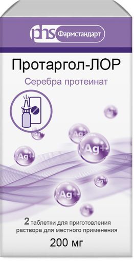 Протаргол-Лор 200мг 2 шт. таблетки для приготовления раствора для местного применения Протаргол-Лор 200мг 2 шт. таблетки для приготовления раствора для местного применения