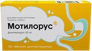 Мотилорус 10мг 30 шт. таблетки диспергируемые Озон Мотилорус 10мг 30 шт. таблетки диспергируемые Озон