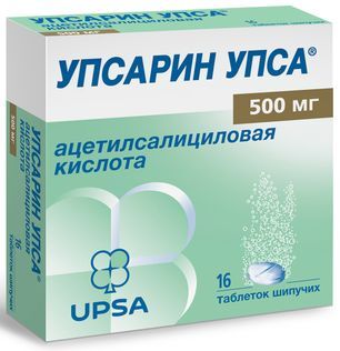 Упсарин Упса 500мг 16 шт. таблетки шипучие