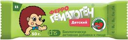 Феррогематоген пастилки жевательные детские 50г