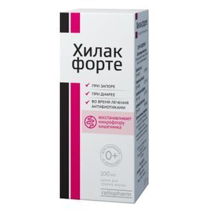 Хилак Форте 100млх3 капли Хилак Форте 100млх3 капли
