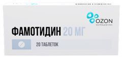 Фамотидин 20мг 20 шт. таблетки покрытые пленочной оболочкой Озон Фамотидин 20мг 20 шт. таблетки покрытые пленочной оболочкой Озон