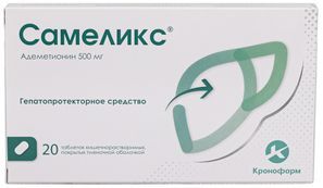 Самеликс 500мг 20 шт. таблетки кишечнорастворимые, покрытые пленочной оболочкой Самеликс 500мг 20 шт. таблетки кишечнорастворимые, покрытые пленочной оболочкой