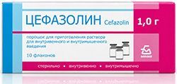 Цефазолин 1г 1 шт. порошок для приготовления раствора для внутривенного и внутримышечного введения Цефазолин 1г 1 шт. порошок для приготовления раствора для внутривенного и внутримышечного введения
