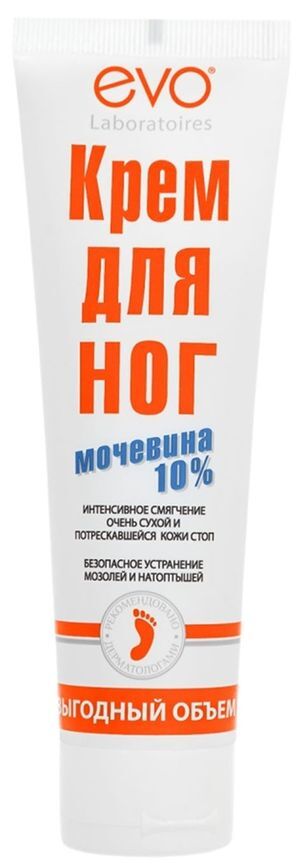 Эво крем для ног с мочевиной 100мл Аванта Эво крем для ног с мочевиной 100мл Аванта