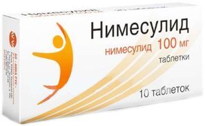Нимесулид 100мг 10 шт. таблетки