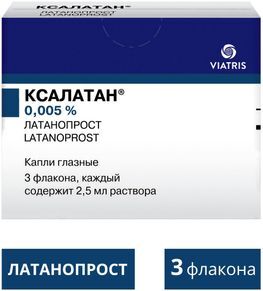 Ксалатан 0,005% 2,5мл 3 шт. капли глазные